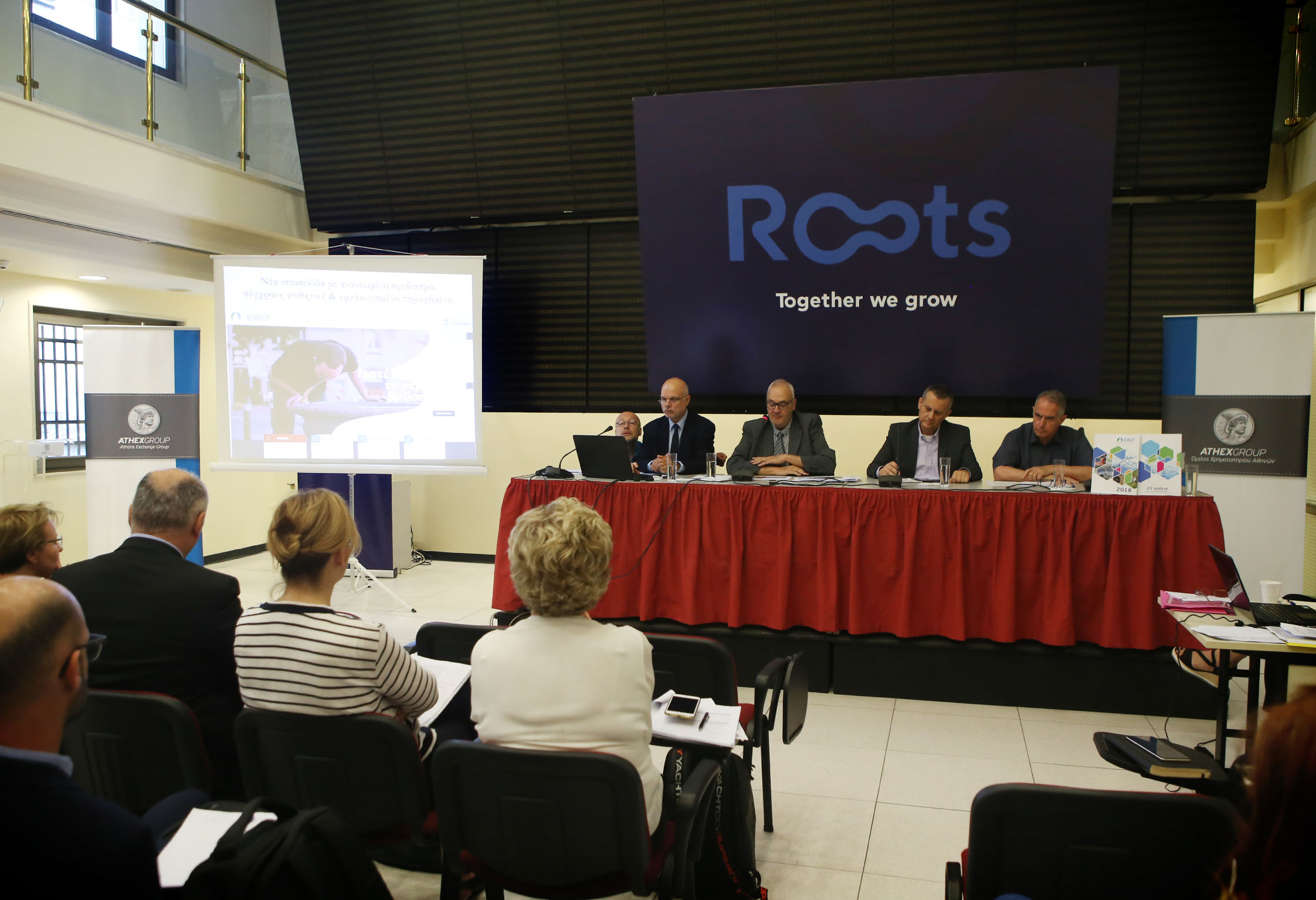 ΓΣ ΕΥΑΘ ΠΑΝΕΛ