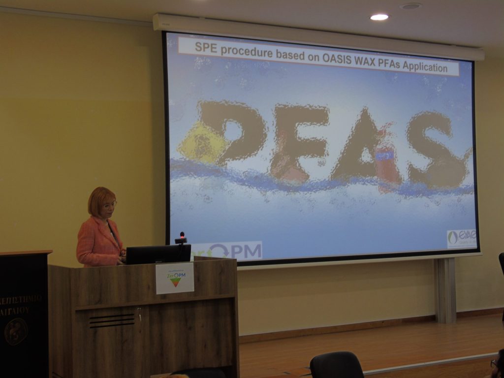 XANTHOPOULOU MITILINI