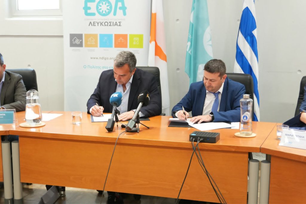 EOAL2