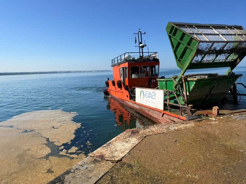 KARAVAKI 3