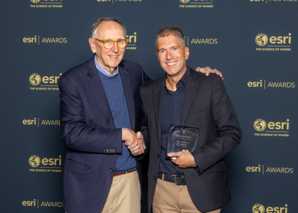 KAVOURAS GIS AWARD
